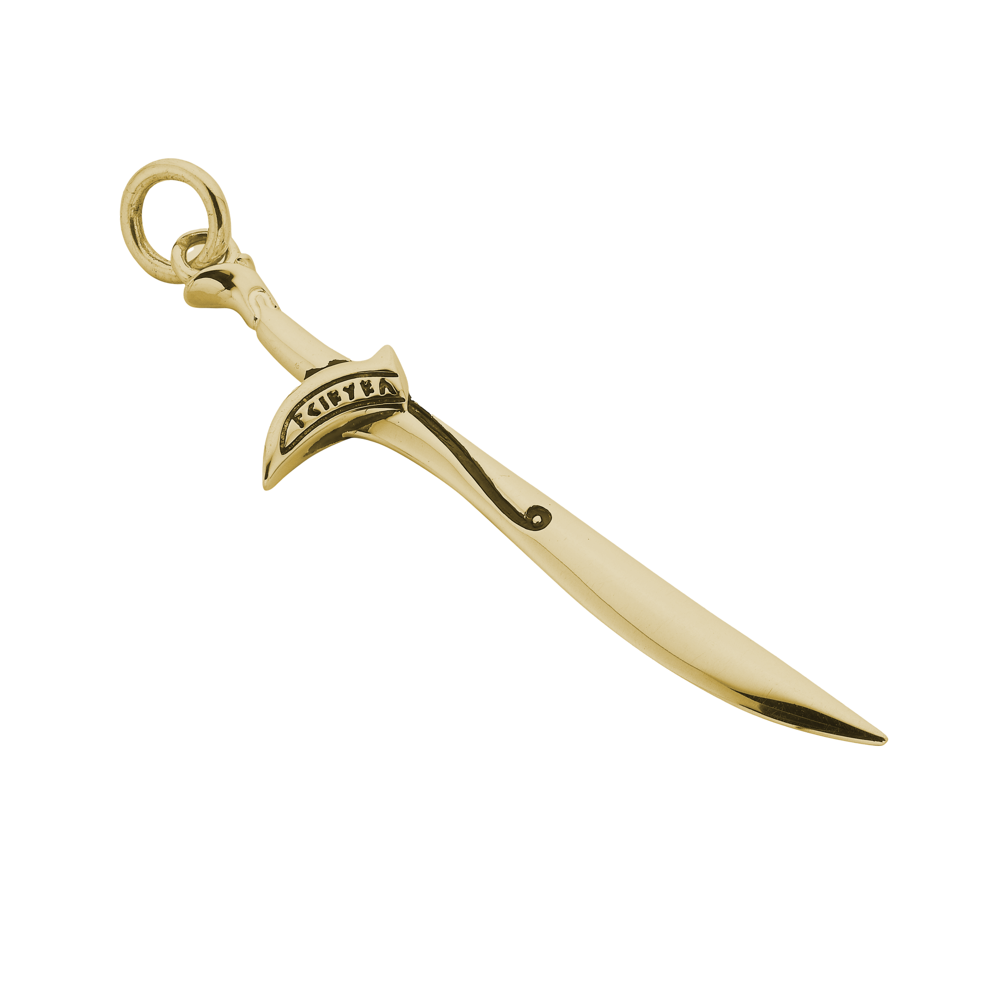 Thorin's Orcrist Sword, Oxidised Pendant - PN166