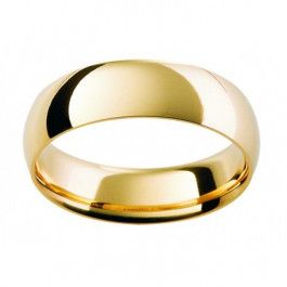 Mens 18ct Yellow Gold wedding ring with soft high rounded profile and comfort fit.
-A13797